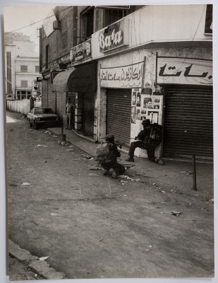 Two Soldiers, Beirut, 1982- 1985