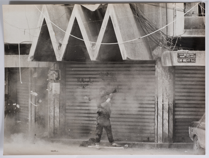 A Fighter, Beirut, 1982- 1985