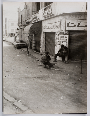 Two Soldiers, Beirut, 1982- 1985