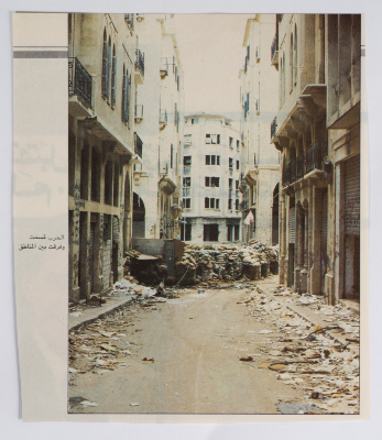 "The War Divided Up the Regions", a Newspaper Clipping, 1982- 1985