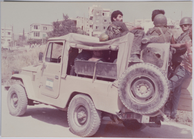 An Israeli Military Vehicle, Ein El Hilweh Camp, 1980- 1989