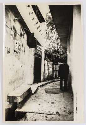 The Entrance of Burj Al Barajneh Refugee Camp Kindergarten 