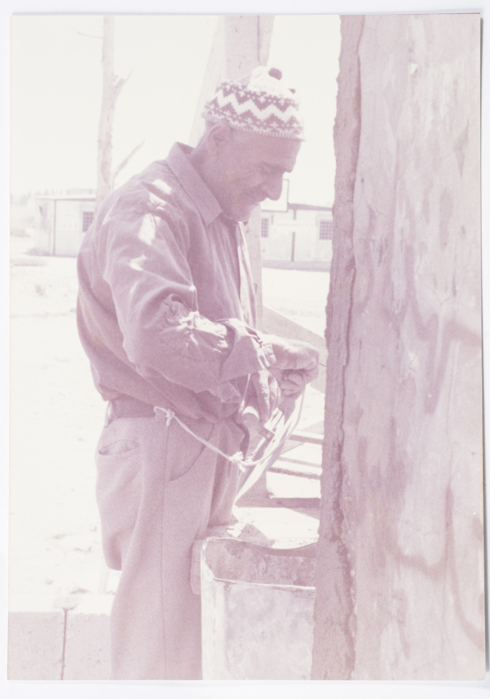 A Construction Worker, Ein El Hilweh Camp, 1982- 1989