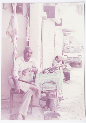 A Man from Ein el-Hilweh Palestinian Refugee Camp, Sidon, 1982-1989