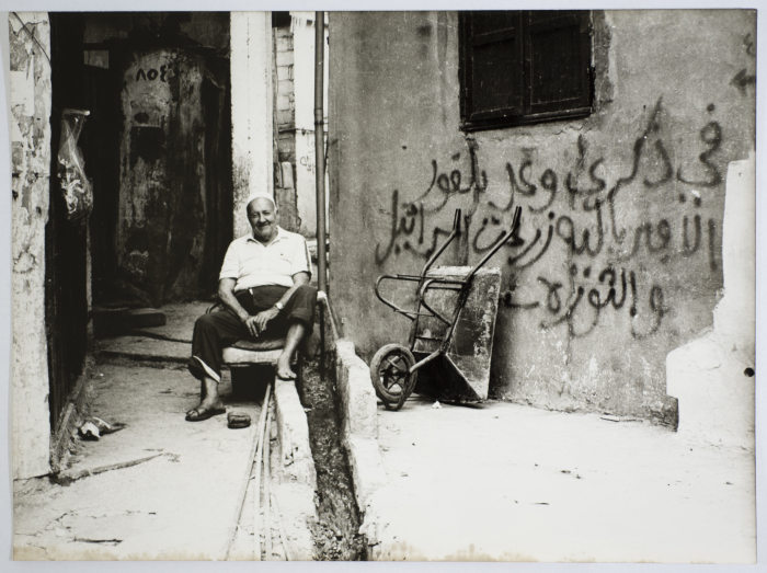 Details from the Daily Life inside Burj Al Barajneh's Refugee Camp 
