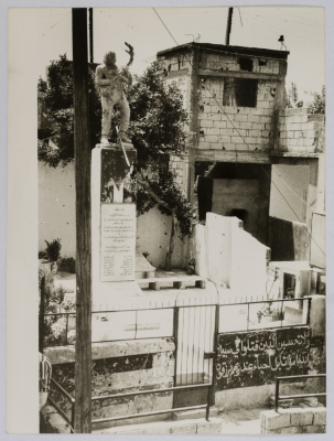 Details from the Daily Life inside Burj Al Barajneh