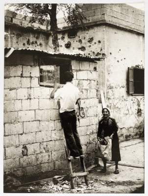 Details from the Daily Life inside Burj Al Barajneh