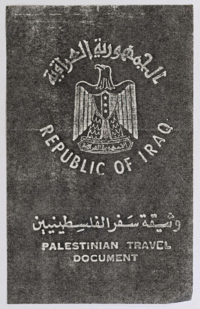 وثيقة سفر للفلسطينيين 