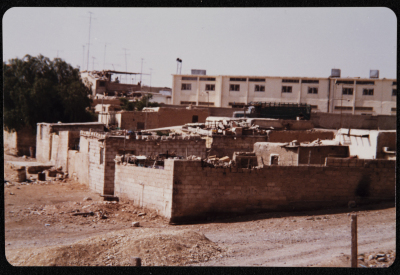 Buildings in Jannaa'a Neighbourhood, Zarqa, 1980- 1989