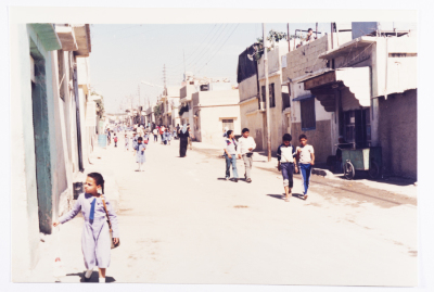Students, al-Wehdat Camp, 1987