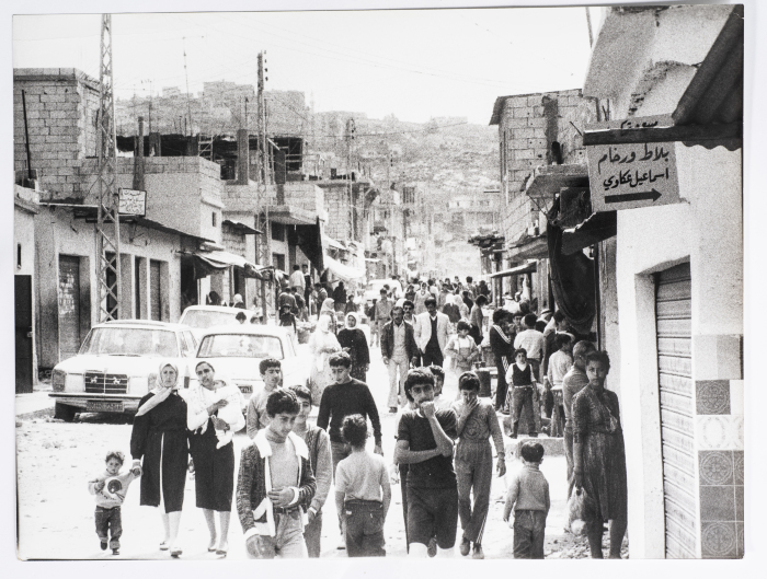A Scene from the Daily Life, Ein El Hilweh Camp, 1985