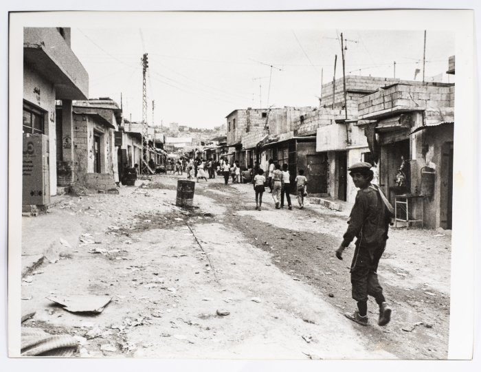 The Strike Security Force, Ein El Hilweh Camp, 1980- 1989