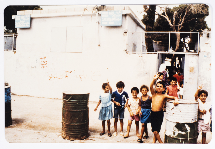 Palestinian Children in a Palestinian Refugee Camp, Lebanon, 1982- 1989