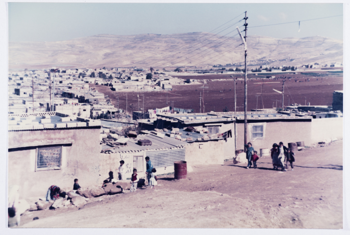 Children, Baqa'a Camp, 1980- 1989