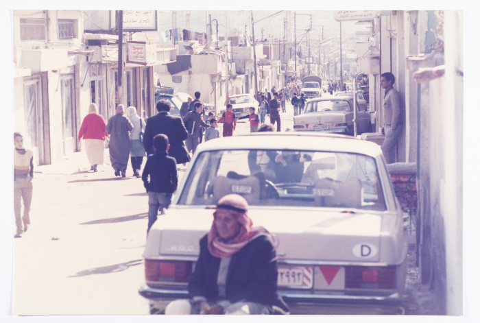 A Scene from Daily Life, Amman New Camp, 1980- 1989