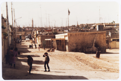 A Glimpse of al-Wihdat Camp, Amman, the 1980s