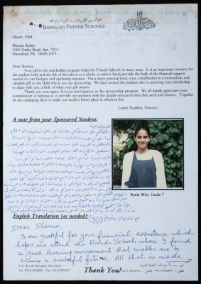 Thank you letter from the student