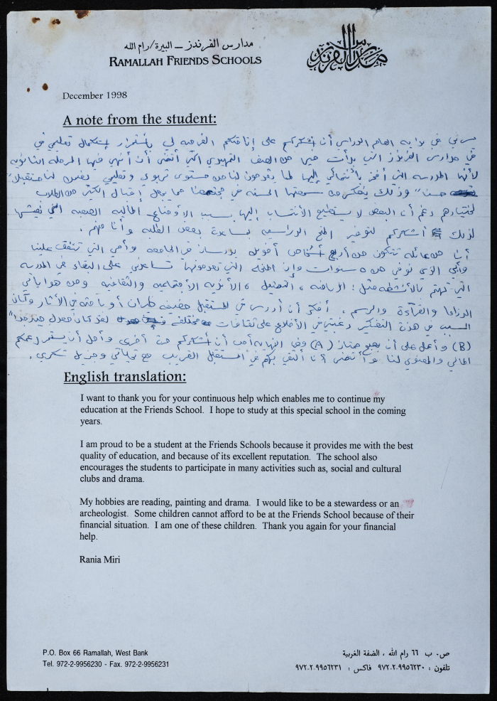 Thank you letter from Rana Mari to the Friends School