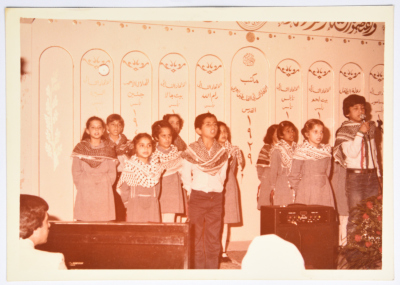 Students’ Activities of the Young Muslim Women Association