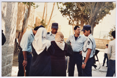 The Israeli Police Breaks into the Young Muslim Women Association