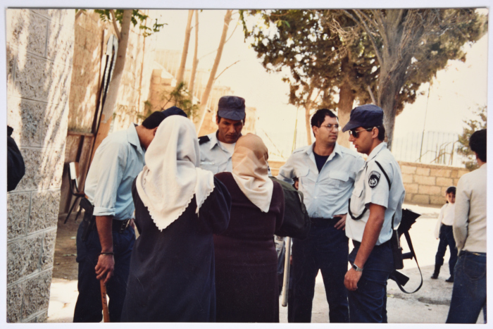 اقتحام الشرطة الإسرائيلية مدرسة جمعية الشابات المسلمات