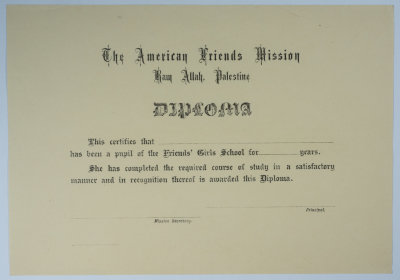 Diploma certificate form