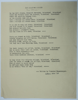 Poem