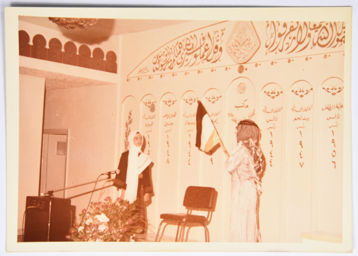 نشاطات طالبات مدرسة جمعية الشابات المسلمات  