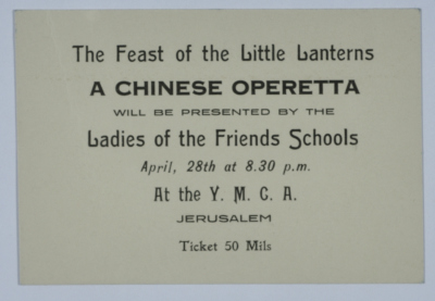 A musical show inspired by Chinese culture