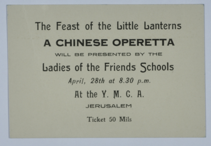 A musical show inspired by Chinese culture