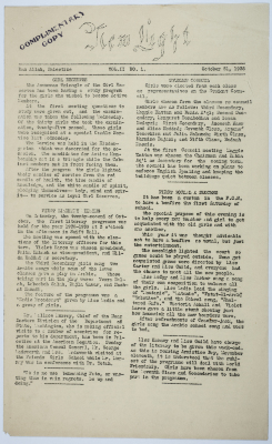 The first issue of the second volume of the school magazine, 1938