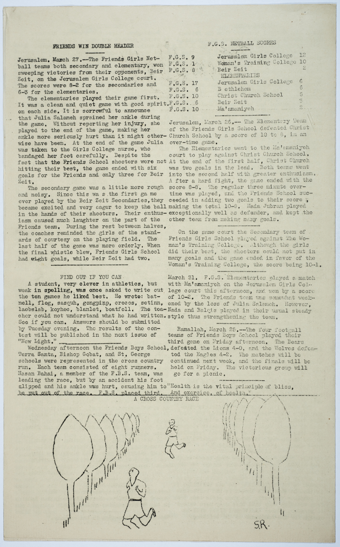Second issue of the first volume of the school magazine