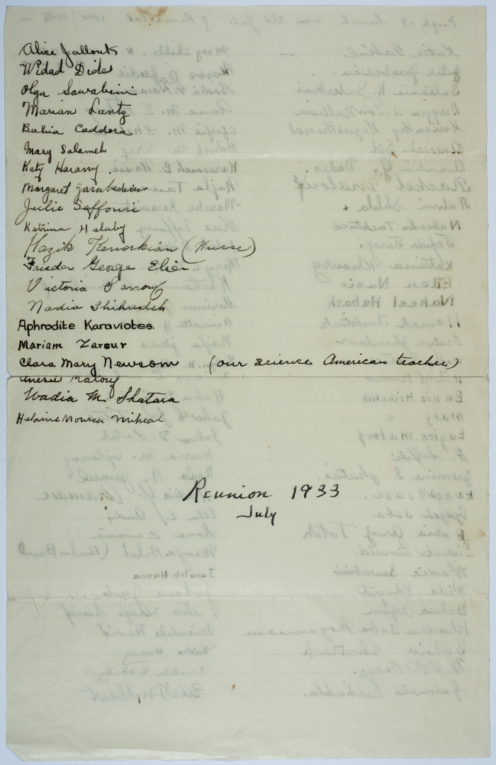 A list of registered Friends for the dinner at the Friends School