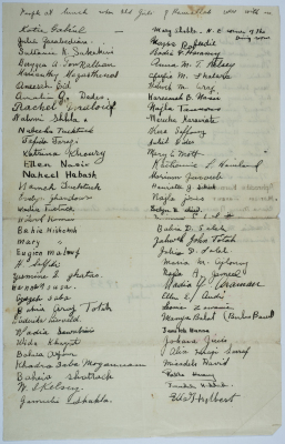 A list of registered Friends for the dinner at the Friends School