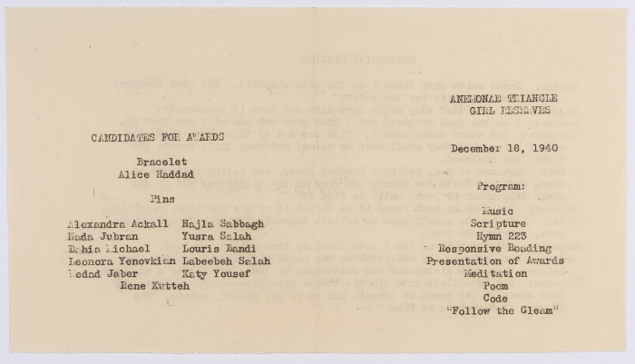 The Agenda of an Award Ceremony Held at Friends Girls School 
