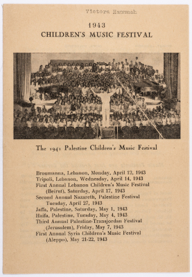 Program and calendar of the Children