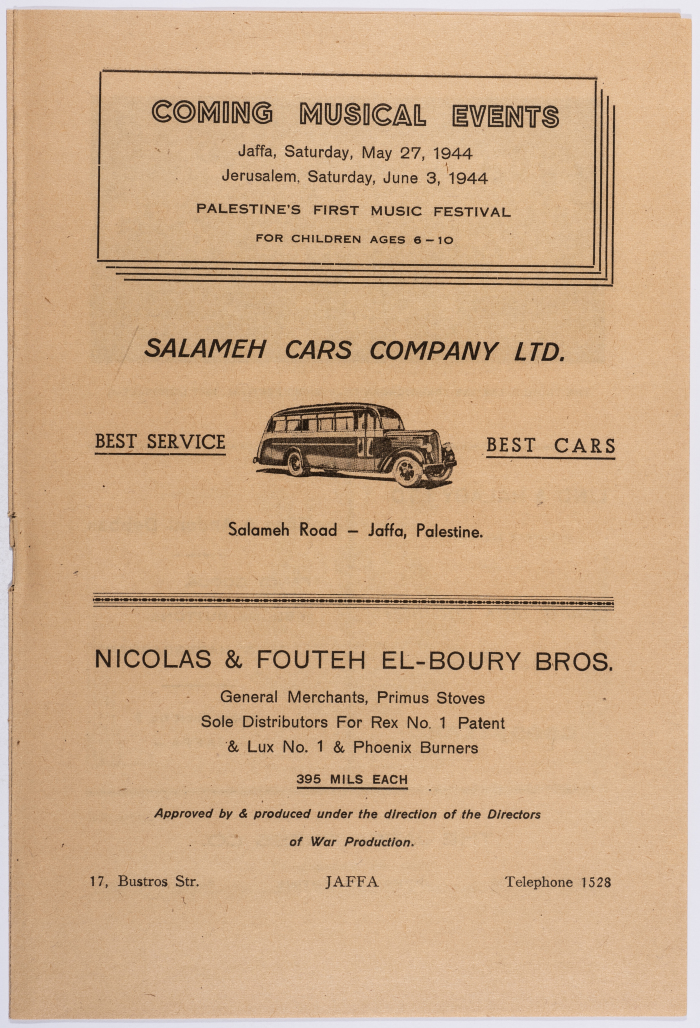 Popular Music Festival Program