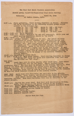 Fourth Popular Music Festival for Palestine and East Jordan