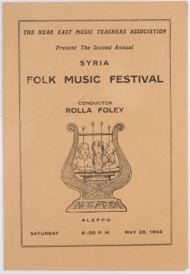 Program of the Music Festival in the Syrian region