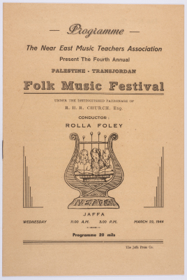 Popular Music Festival Program