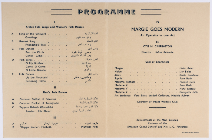 A musical show and dance for the Eastern Mediterranean Union of the Young Christian Women's Association