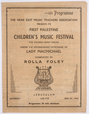 The Association of Music Teachers in the Near East presents the first Children