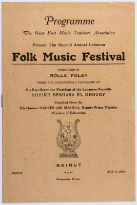 The Second Annual Music Festival Program