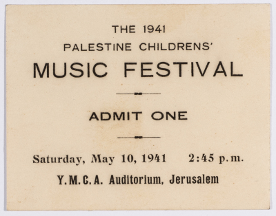 إعلان عن مهرجان الموسيقى للأطفال الفلسطيني لعام 1941