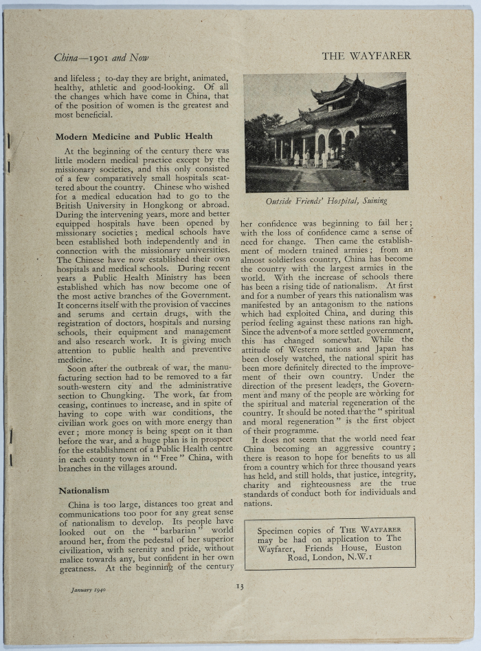 Weaverer Magazine Issue 1 of Volume 19