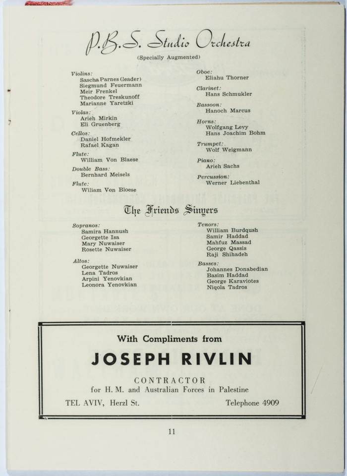Special Funraising Festival Program Brochure