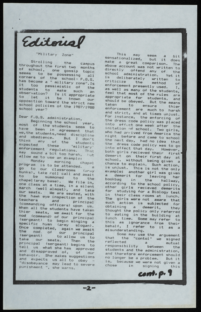 Journal of the issuance of students from Friends school for Girls