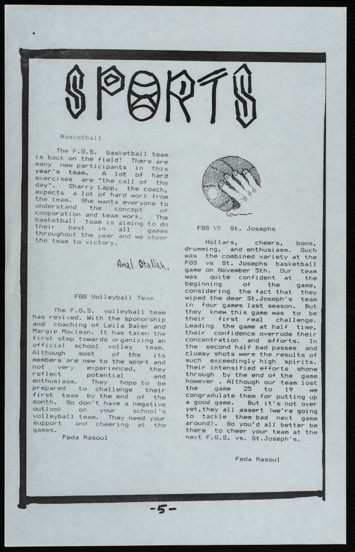 Journal of the issuance of students from Friends school for Girls