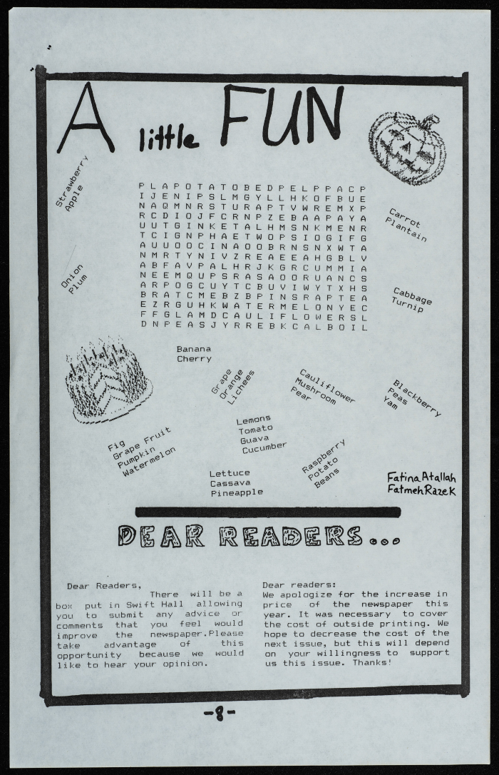 Journal of the issuance of students from Friends school for Girls
