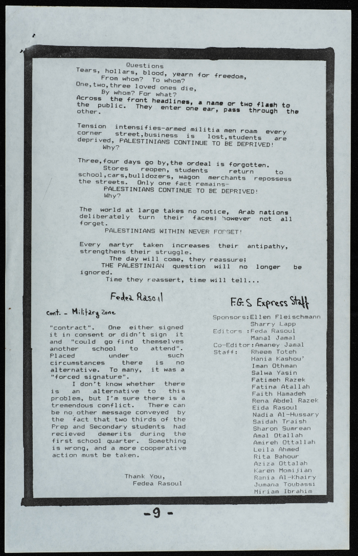 Journal of the issuance of students from Friends school for Girls